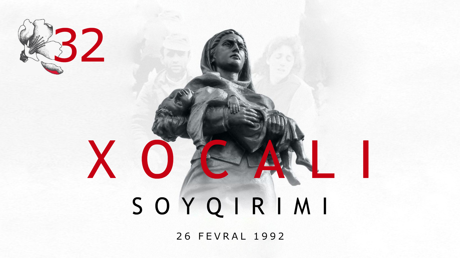 Xocalı faciəsinin 32-ci ildönümü ilə əlaqədar Konstitusiya Məhkəməsində anım tədbiri keçirilib