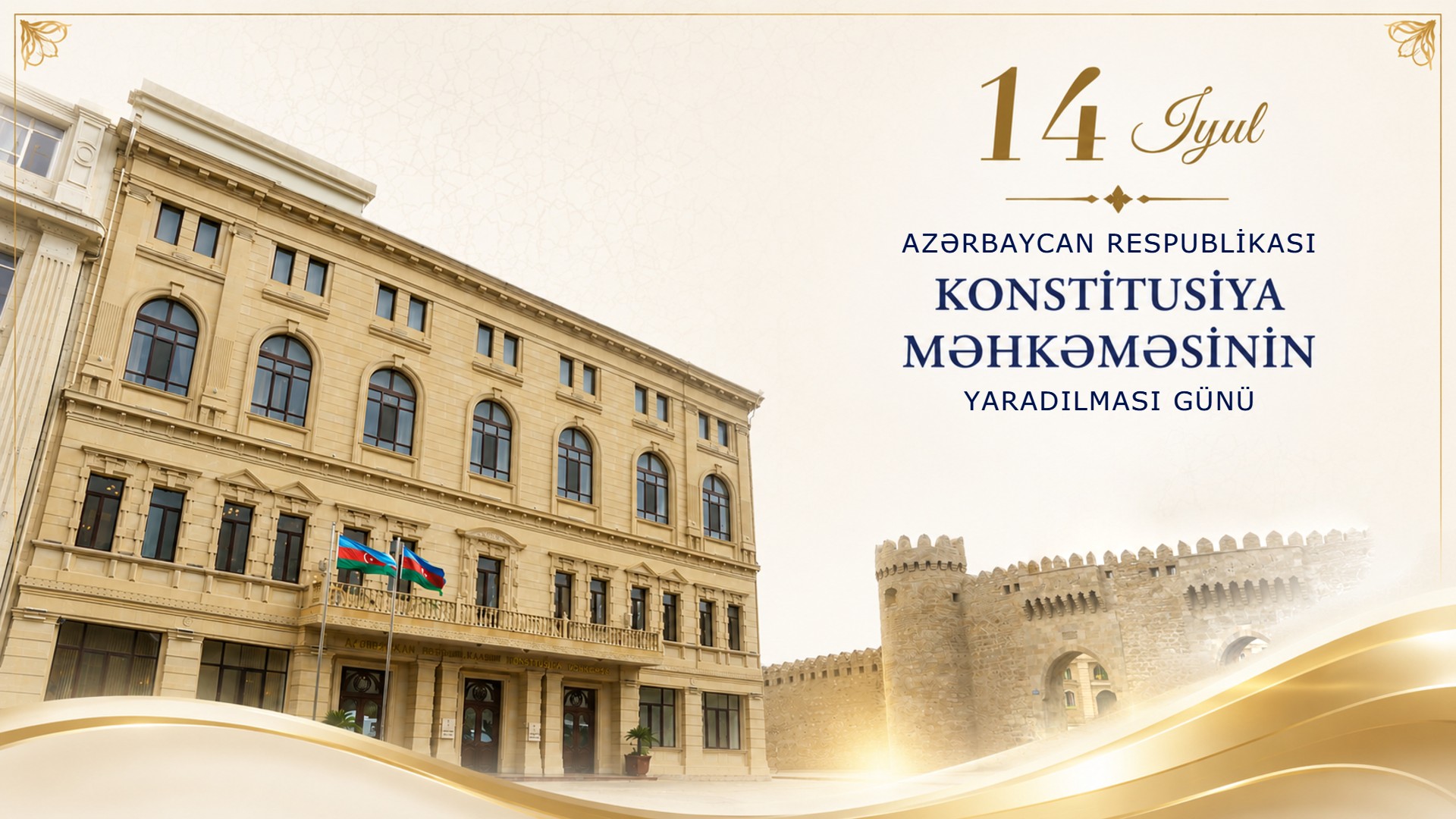 Qanunun aliliyinin təmin edilməsində, insan hüquqlarının müdafiəsində Konstitusiya Məhkəməsinin rolu